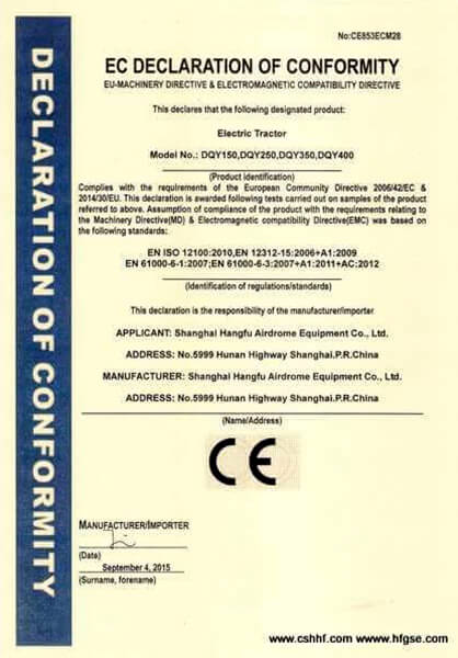 电动行李牵引车CE认证